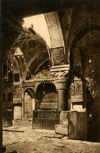 Jerusalem - Kirche des Heiligen Grabes - Kapelle der Heiligen Helena, ca. 1918-1939 von Unbekannt