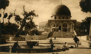 Jerusalem - Omar-Moschee, ca. 1918-ca. 1939 von Unbekannt