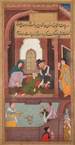 Jesus heilt den Sohn des Edelmanns in Kapernaum, aus einem Spiegel der Heiligkeit Mirat al-quds..., 1602