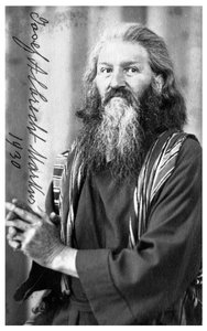 Josef Albrecht Markus, 1930 von Unbekannt