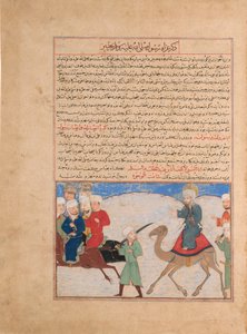 Reise des Propheten Muhammad, Folio aus dem Majma al-Tavarikh..., ca. 1425