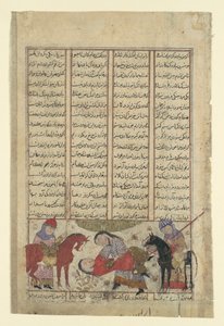 Kai Khusrau ringt mit Shida, Folio aus einem Shahnama Buch der Könige, ca. 1330-40 von Unbekannt