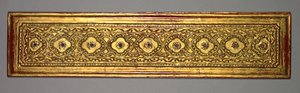 Kammavacany, ein buddhistisches Handbuch, 1800er Jahre von Unbekannt