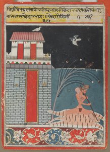 Kedara Ragini, ca. 1660-1670 von Unbekannt