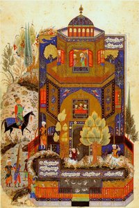 Khosrow und Shirin, zweite Hälfte des 15. Jahrhunderts von Unbekannt