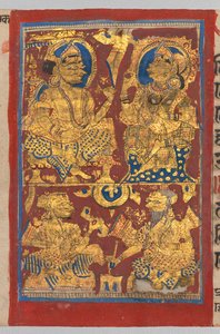 König Siddhartha und Königin Trishala mit den Traumdeutern, aus einem Kalpa-Sutra, um 1475-1500