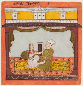 König und Königin im Zenana: Sandehi Ragini, Frau von Bhairava..., um 1690-95 von Unbekannt