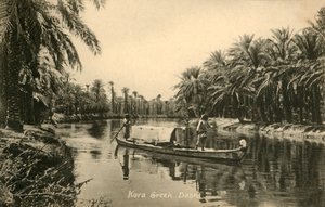 Kora Creek, Basra, ca. 1918-ca. 1939 von Unbekannt