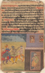 Krishna tanzt: Seite aus dem verstreuten Boston Rasikapriya Liebesbreviarium (ca. 1610)