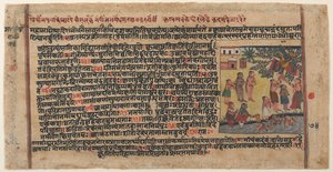 Krishna stiehlt die Kleidung der Gopis: Seite aus einem verstreuten Bhagavata Purana Manuskript