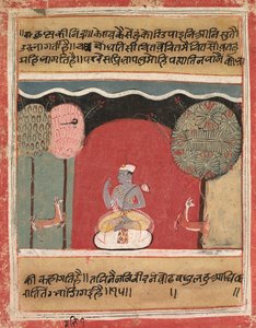 Krishnas Schlaflosigkeit, Seite aus einer Rasikapriya, 1634