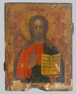 Christus der Lehrer