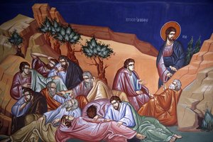 Kykkos-Kloster, Zypern. Jesus mit seinen Jüngern in Getsemani, 20150510, Pedoulas, Zypern von Unbekannt