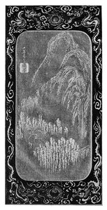 Landschaft, 19. Jahrhundert von Unbekannt