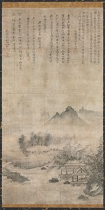 Landschaft, um 1414 von Unbekannt