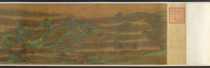 Landschaft in Blau und Grün