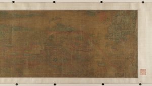 Landschaft der Qin-Paläste