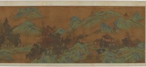 Landschaft mit Gebäuden und Reisenden, 17. Jahrhundert von Unbekannt