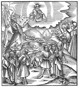 Sprachen: Moses empfängt von Gott die Gesetzestafeln auf Hebräisch, 1512
