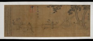 Laozi überreicht eine Kopie des Daodejing, Ming-Dynastie