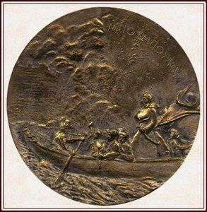 Laskarina Bouboulina, Heldin des griechischen Unabhängigkeitskrieges, Gedenkmedaille, 1930 von Unbekannt