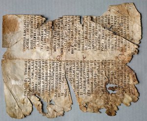 Blatt aus einer christlichen Predigt, 500-600 von Unbekannt