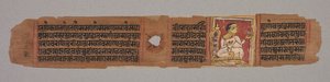 Blatt aus einem Jain-Manuskript: Kalpa-Sutra: Mönch mit Blume recto, 1279 von Unbekannt