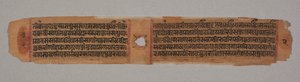 Blatt aus einem Jain-Manuskript, Kalpa-Sutra, Text beschreibt den Abstieg von Mahavira in den Schoß der Brahmanenfrau Devananda (verso)