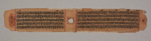 Blatt aus einem Jain-Manuskript: Kalpa-Sutra: Text beschreibt den Abstieg von Mahavira...verso, 1279