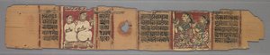 Blatt aus einem Jain-Manuskript: Die Geschichte von Kalakacharya: Text recto