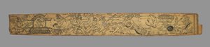 Blatt aus einer Romanze von Chandrabhanu und Lavanyavati von Upendra Bhanja..., späte 1700er Jahre