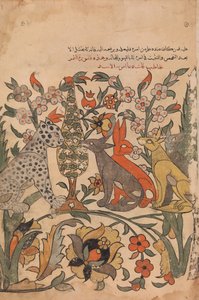 Leopard überbringt Löwenbefehl an Mitrichter, Folio 51 recto aus einem Kalila wa Dimna, 18. Jahrhundert