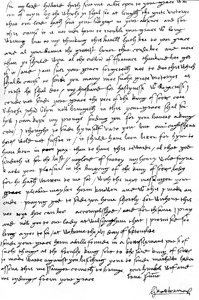 Brief von Katharina von Aragon als Regentin an ihren Ehemann, König Heinrich VIII. in Frankreich, in dem sie den englischen Sieg über die schottische Armee bei Flodden und den Tod von König Jakob IV. von Schottland ankündigt von Unbekannt