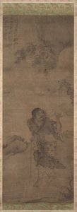 Li Tieguai, Liu Haichan, 1300er Jahre