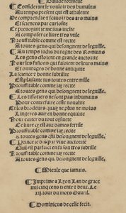 Libretto neu komponiert von Meister Domenico da Sera...arbeiten von jedem s... von Unbekannt