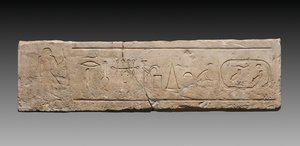 Sturz des Neferi, 2311-2140 v. Chr.