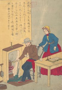 Leben großer Persönlichkeiten des Okzidents Taisei ijin den: James Watt 1736-1819, ca. 1870 von Unbekannt