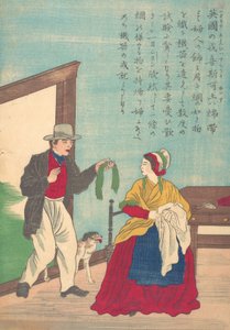 Leben großer Persönlichkeiten des Westens Taisei ijin den: John Heathcoat 1783-1861, ca. 1870 von Unbekannt