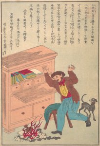 Leben großer Persönlichkeiten des Abendlandes Taisei ijin den: Thomas Carlyle 1795-1881, ca. 1870 von Unbekannt