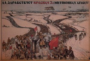 Es lebe die Drei-Millionen-Mann-Rote Armee!, 1919 von Unbekannt