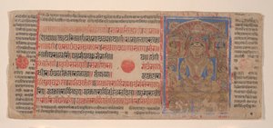 Mahavira im Puspottara-Himmel: Folio aus einem Kalpasutra-Manuskript, 1461 Samvat 1519 von Unbekannt