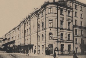 Mamontovs private russische Oper in Moskau, 1900er