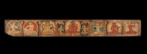 Manuskriptdeckel mit Avalokiteshvara Der Bodhisattva des unendlichen Mitgefühls, 12. Jahrhundert