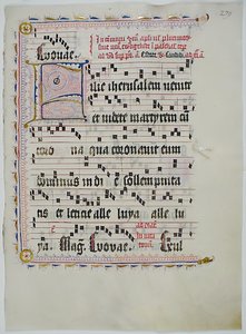 Manuskriptblatt mit Initiale F, aus einem Antiphonar von Unbekannt