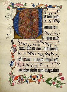 Manuskriptblatt mit der Initiale V, aus einem Antiphonar, deutsch, ca. 1425-50 von Unbekannt