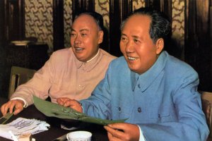 Mao Zedong und Chen Yi, chinesische kommunistische Führer, um 1960er Jahre von Unbekannt