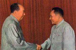 Mao Zedong und Deng Xiaoping, chinesische kommunistische Führer, um 1960er Jahre von Unbekannt