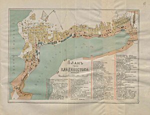 Karte von Wladiwostok, 1902 von Unbekannt