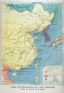 Karte des Kriegsschauplatzes in China, 1900 von Unbekannt