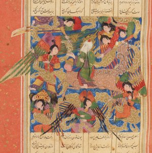 Matla ul-Anwar Aufgangsort der Lichter von Amir Khusrau Dihlavi von Unbekannt